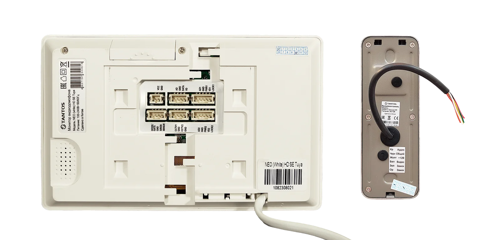 NEO HD SE Tuya Kit (White) — фото 2