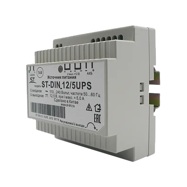 Источники бесперебойного питания Space Technology ST-DIN 12/5UPS