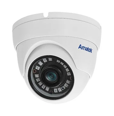 Amatek AC-HDV502S (2.8) - HD Видеокамера  5 Мп, объектив 2,8 мм