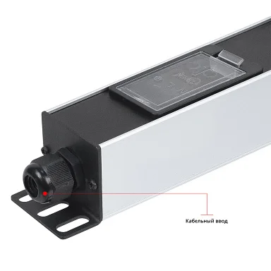 Cabeus PDU-16-20S-B-T (9548c) Вертикальный блок розеток 19" до 16 А