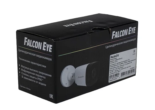 Falcon Eye FE-MHD-BP2e-20 - HD Видеокамера  2 Мп, объектив 3,6 мм