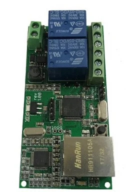 Шлагбаум Space Technology ST+PROJECT Релейный модуль УСК-04М (с НДС)
