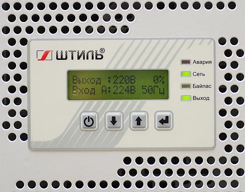 Стабилизатор напряжения Штиль ИнСтаб IS3110RT