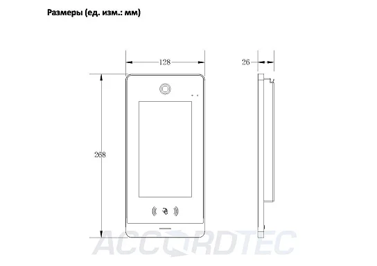 Вызывная панель AccordTec AT-VD315H BL