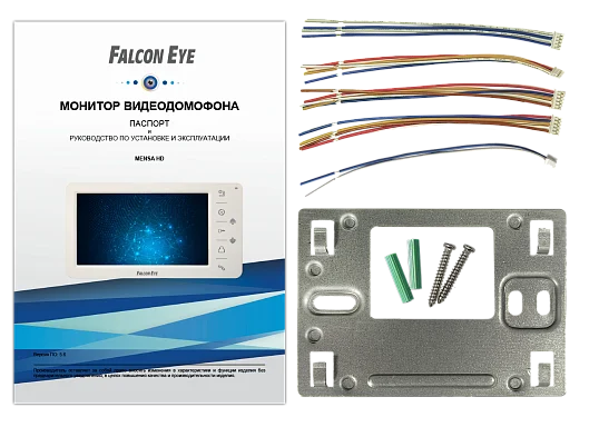 Монитор видеодомофона Falcon Eye Mensa HD