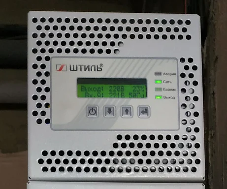 Стабилизатор напряжения Штиль ИнСтаб IS3110RT