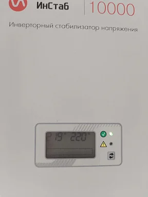 Источники бесперебойного питания Штиль ST1102L