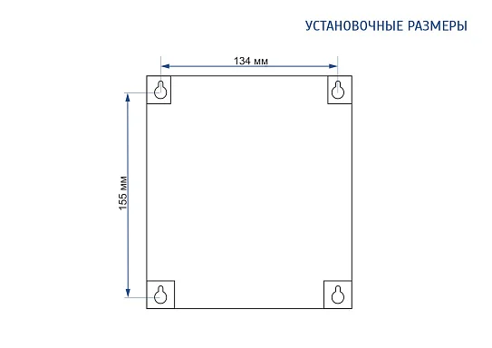 Источники бесперебойного питания AltCam ББП-30ПЗ