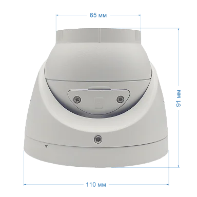 Space Technology ST-VA2641 PRO (2,8mm) IP Видеокамера 2 Мп, объектив 2,8 мм