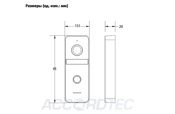 Вызывная панель AccordTec AT-VD 312N SL