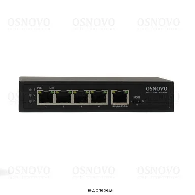 Коммутатор OSNOVO SW-8050/D