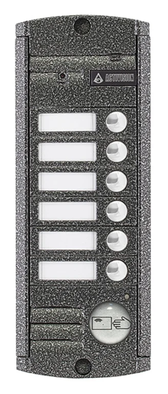 AVP-456 (PAL) Proxy Антик