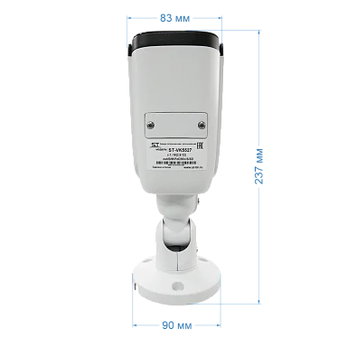 Space Technology ST-VK5527 PRO STARLIGHT (2,8-12 mm) IP Видеокамера 5 Мп, объектив 2,8-12 мм