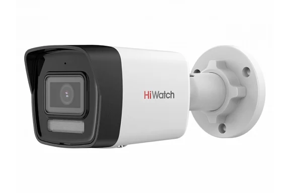 HiWatch DS-I450W(2.8mm) - IP Видеокамера  4 Мп, объектив 2,8 мм