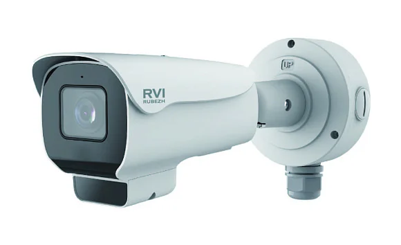 RVi RVi-2NCT4379 (3.6-11) - IP Видеокамера  4 Мп, объектив 3,6-11 мм