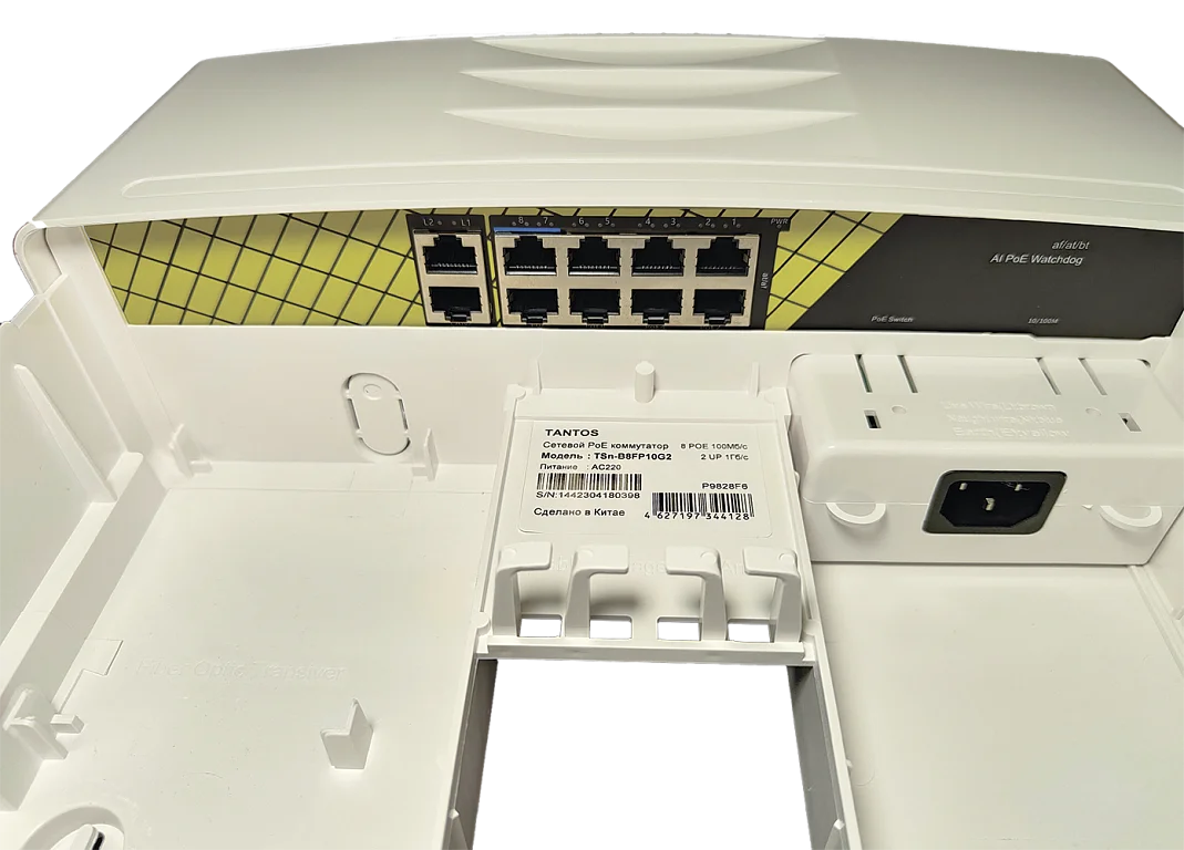 TSn-B8FP10G2