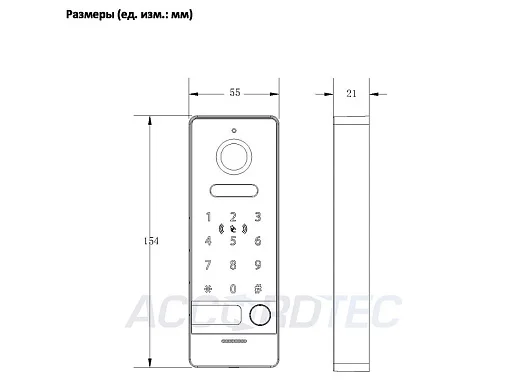 Вызывная панель AccordTec AT-VD313H BL
