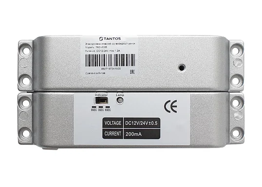 Tantos TRD-2086