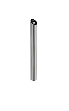 Считыватель PERCo-IRP01.9Q