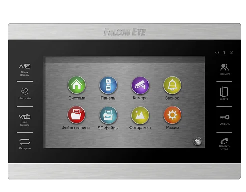 Монитор видеодомофона Falcon Eye FE-70 ATLAS HD (Black) XL