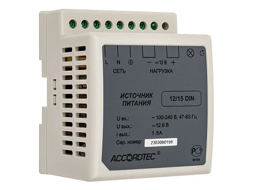 Блок питания AccordTec AT-12/15 DIN  12 В / 1,5А