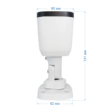 Space Technology ST-SA2653 URBAN, (2,8мм), (версия 2) IP Видеокамера 2 Мп, объектив 2,8 мм