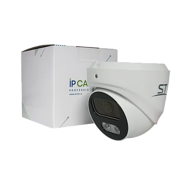 Space Technology ST-VF2911 PRO FORT (2,8мм) IP Видеокамера 2 Мп, объектив 2,8 мм