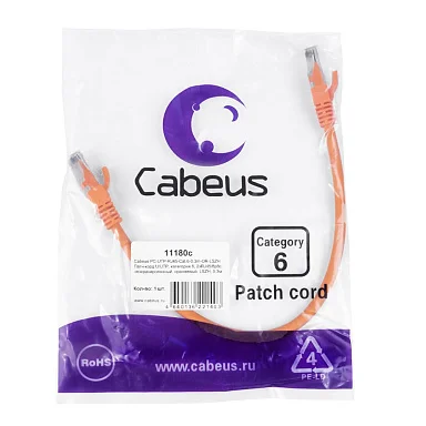 Патч-корд Cabeus PC-UTP-RJ45-Cat.6-0.3m-OR-LSZH (11180c)