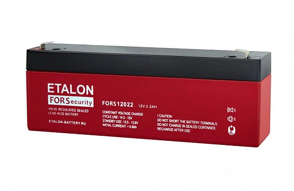 Аккумулятор ETALON FORS 12022 AGM (12 В / 2,2 Ач)