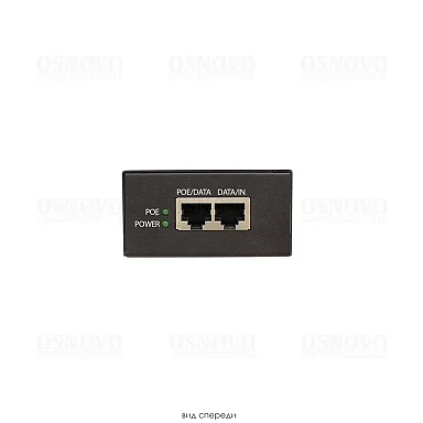 PoE Инжектор OSNOVO Midspan-1/902G, 1 PoE,  до 90 Вт