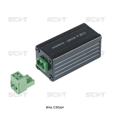 SC&T RS003I