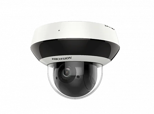 Hikvision DS-2DE2A204IW-DE3 (C0) (S6) IP Видеокамера 2 Мп, объектив 2,8-12 мм