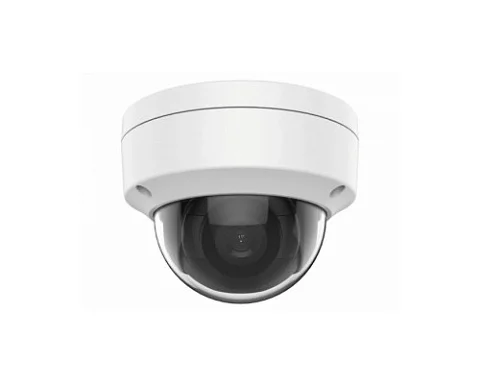 Uniview IPC264EA-AHDX4K-I1 - IP Видеокамера  4 Мп, объектив 8-32 мм