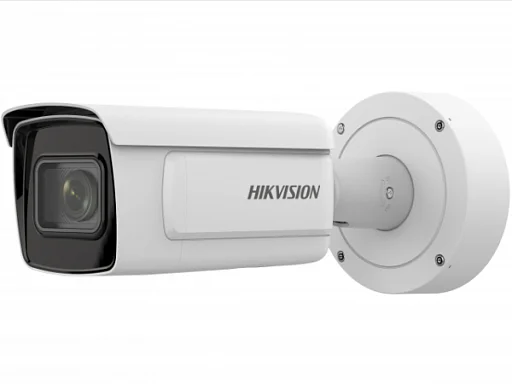 Hikvision iDS-2CD7A46G0-IZHS(8-32mm)(C) - IP Видеокамера  4 Мп, объектив 8,0-32 мм