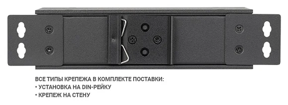 Beward STP-0402