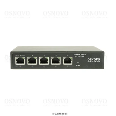 Коммутатор OSNOVO SW-5D-1(60W)