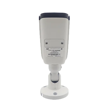 Space Technology ST-VK2529 PRO (2,8-12mm) IP Видеокамера 2 Мп, объектив 2,8-12 мм