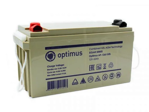 Аккумулятор Optimus AP-1265 GEL AGM (12 В / 65 Ач)