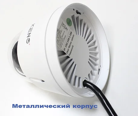 Безопасный регион KENO KN-DE505A2812BR