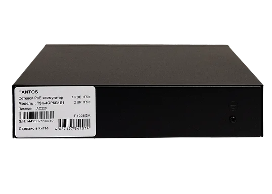 Коммутатор Tantos TSn-4GP6G1S1