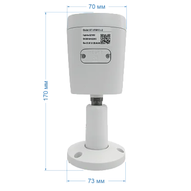 Space Technology ST-VF8913 PRO, FORT, (2,8мм), (версия 2) IP Видеокамера 8 Мп, объектив 2,8 мм