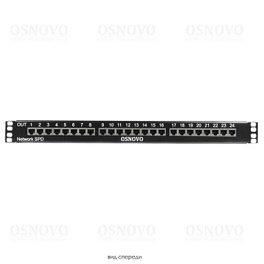 Грозозащита OSNOVO SP-IP24/1000PR