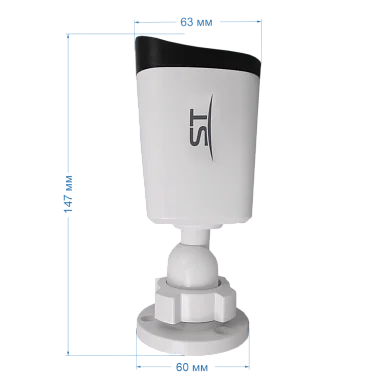 Space Technology ST-SE2853 STREET, (объектив 2,8 мм), Dual Light