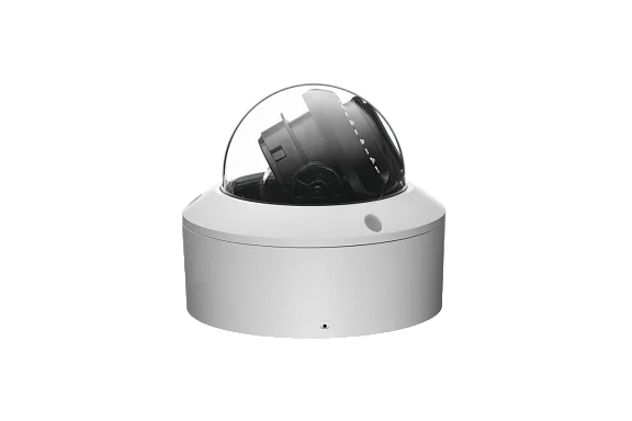 RVi RVi-1NCD2379 (2.7-13.5) IP Видеокамера 2 Мп, объектив 2,7-13,5 мм