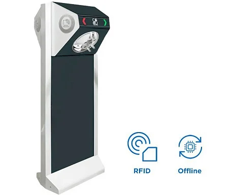 Турникет Carddex STL-04AM (Без планок)