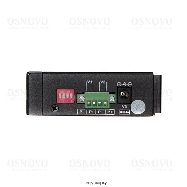 OSNOVO OMC-1000-11HX/I