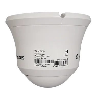 Tantos TSc-Ee2FN - HD Видеокамера  2 Мп, объектив 2,8 мм