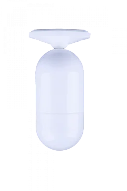 ViGUARD PIR F