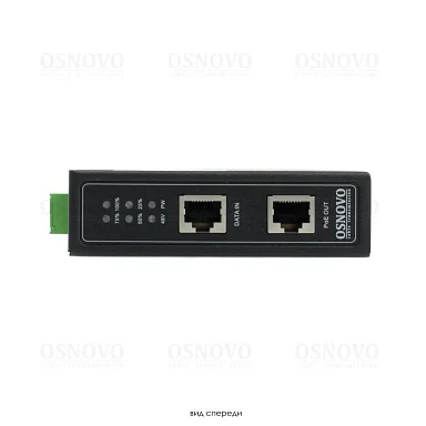 PoE Инжектор OSNOVO Midspan-1/903X(Booster), 1 PoE,  до 90 Вт