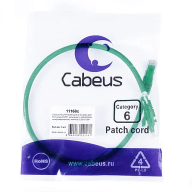 Патч-корд Cabeus PC-UTP-RJ45-Cat.6-0.5m-GN-LSZH (11168c)